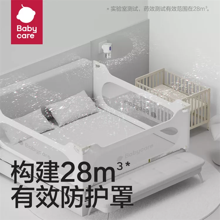 babycare 婴儿电蚊香液无味孕妇宝宝家用防蚊液新旧款随机发