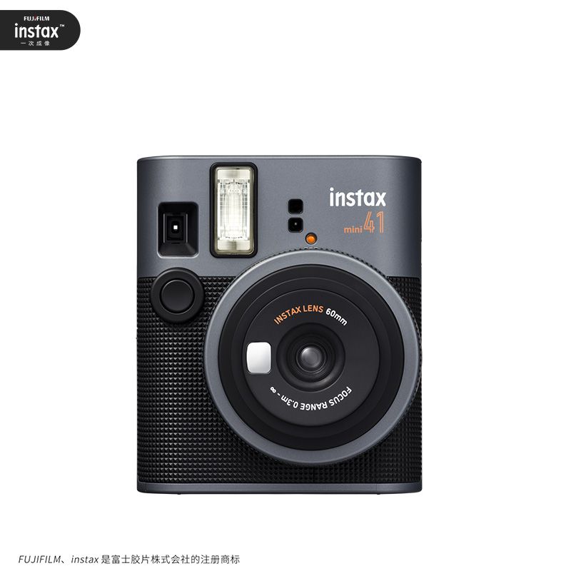 富士 instax mini41新经典 一次成像相机 拍立得 官方标配 （礼盒内含相纸20张）