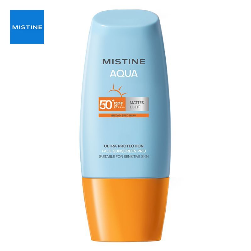 【25年新版效期】MISTINE 蜜丝婷 小黄帽面部防晒霜乳40ml SPF50+ 泰版清爽