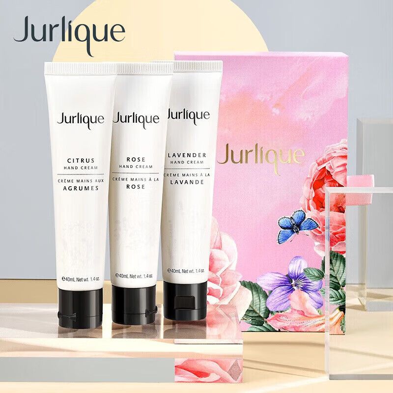 京东直供 茱莉蔻（Jurlique）玫瑰+薰衣草+柑橘护手霜40ml*3 补水保湿 清爽不油腻 滋润嫩肤