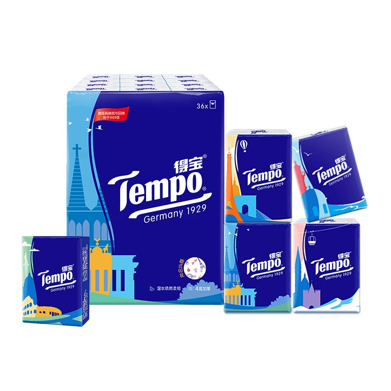 京东直供 得宝（TEMPO）一博同款 手帕纸 欧式印花4层7张*36包 湿水不破 纸巾小包 面巾纸