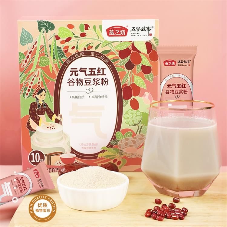 燕之坊 元气五红谷物豆浆粉200g