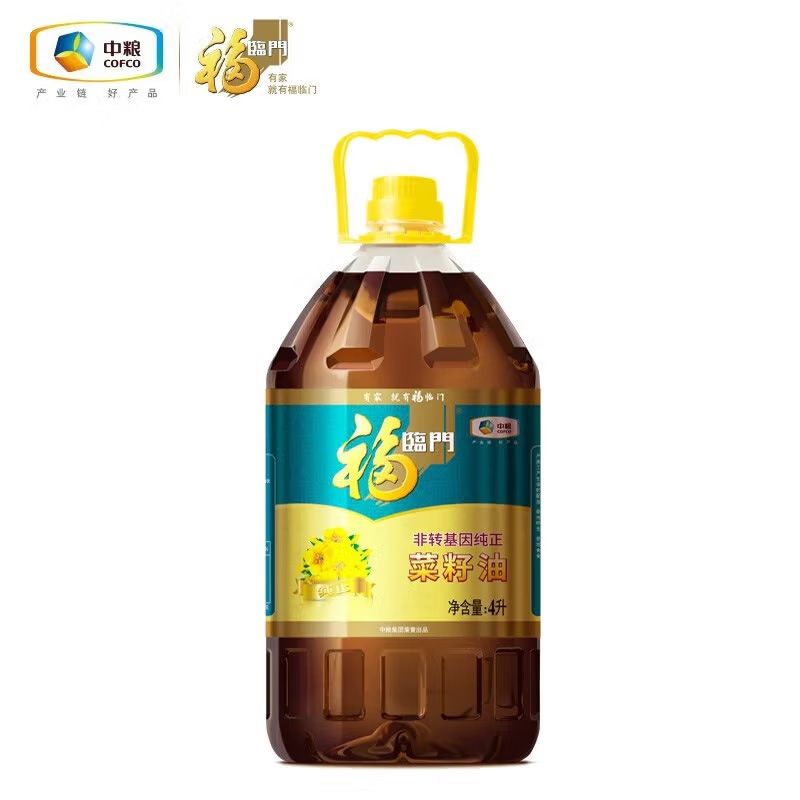 福临门 非转基因纯正菜籽油4L 低芥酸