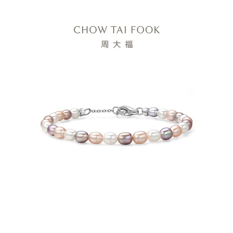 周大福 多巴胺DIY叠戴彩色淡水珍珠银扣手链 定价 T82895