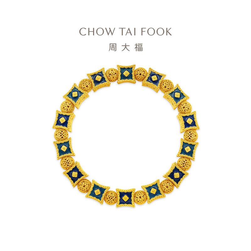 周大福 故宫系列 翩翩蝶舞手串足金黄金手链女定价R35930