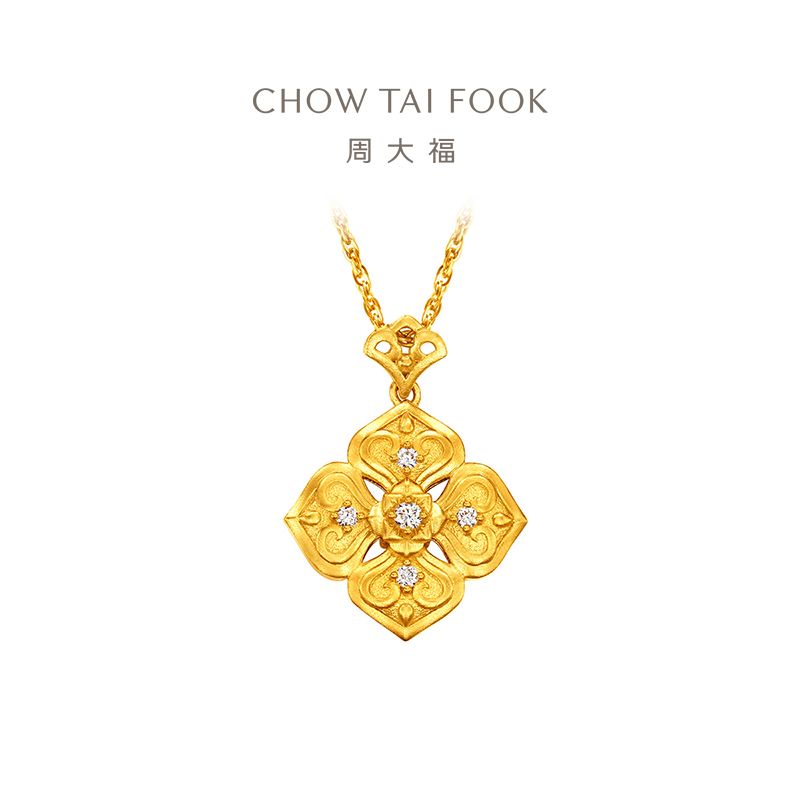 周大福 国韵•传承如意吉祥足金黄金钻石项链女士 定价 RU1051