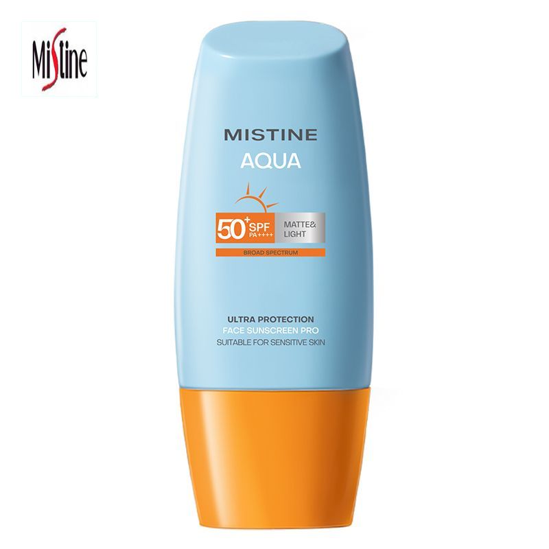 【25年新版效期】MISTINE 蜜丝婷 小黄帽面部防晒霜乳40ml SPF50+ 泰版清爽