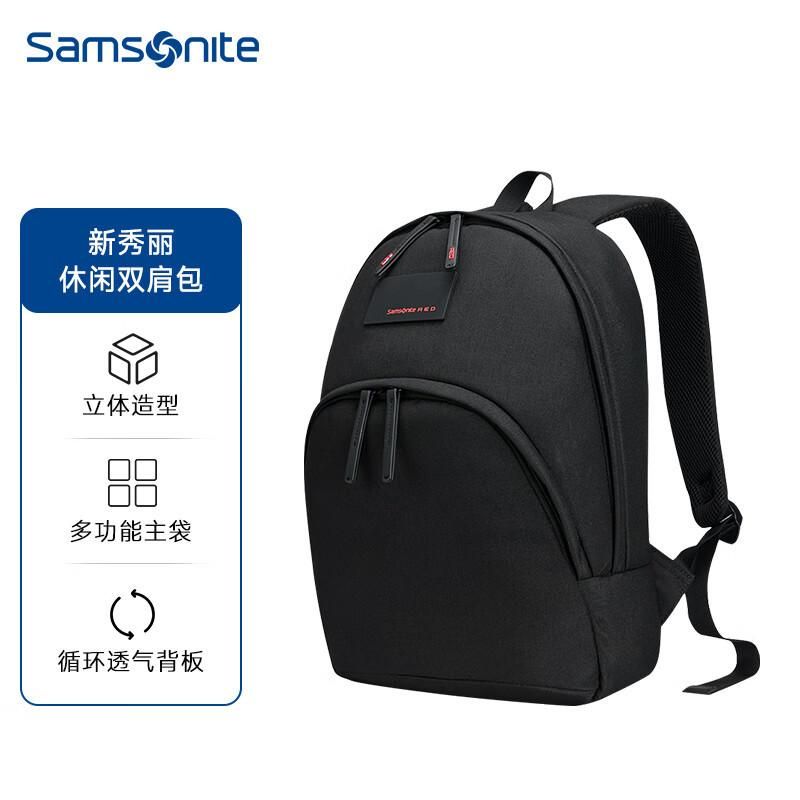 易购 新秀丽（Samsonite）电脑包双肩包男女背包旅行包苹果笔记本电脑包书包14英寸BU3*09001黑色 黑色
