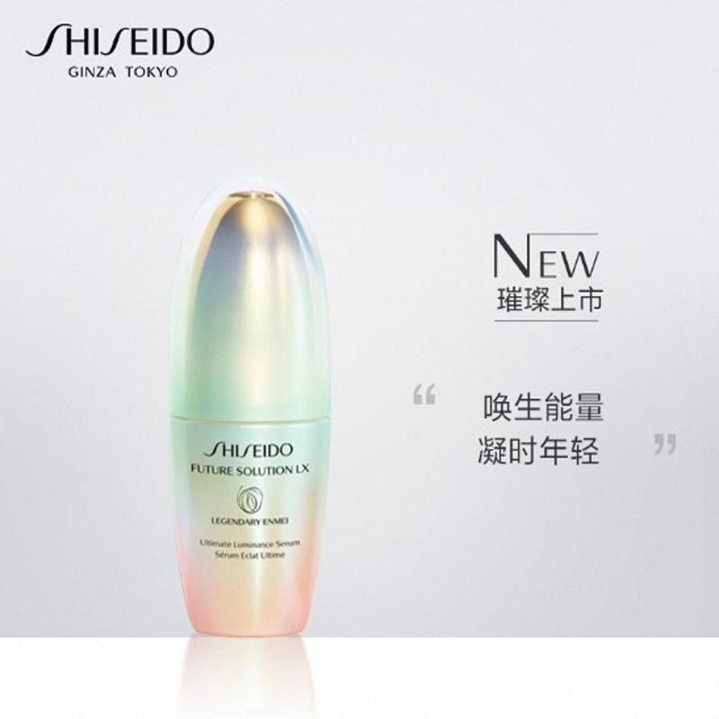 天猫 资生堂时光琉璃凝时生机精华液 30ml .