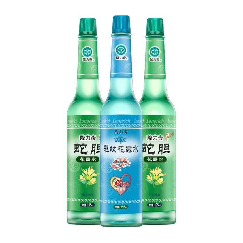天猫 隆力奇草本清凉花香薄荷花露水195ml*3持久清香驱蚊液防蚊液通用 无规格 .