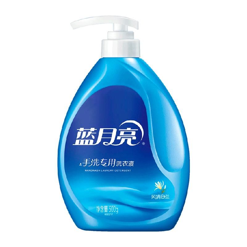 天猫 蓝月亮洗衣液内衣内裤手洗专用500g瓶装风清白去渍香味家用学生 1件 .
