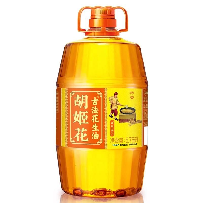 天猫 胡姬花古法花生油5.78L特香型食用油一级压榨家用大桶装粮油