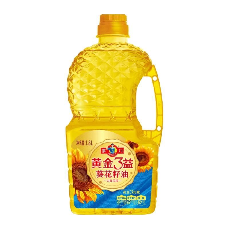 天猫 多力黄金3益葵花籽油1.8L添加黄金三元素 无规格