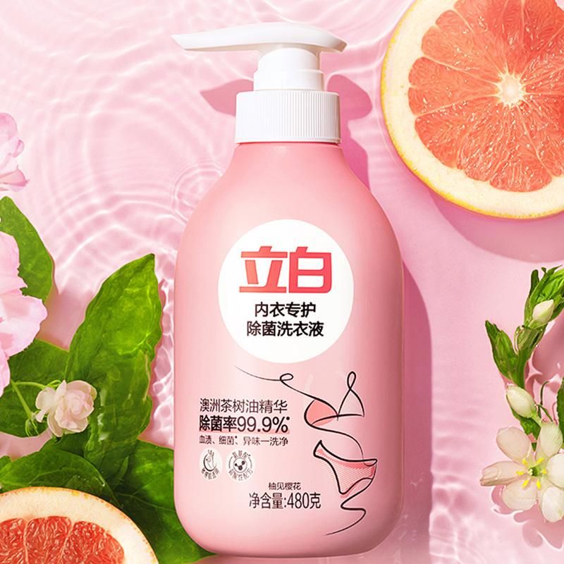 天猫 立白内衣内裤清洗液内衣洗衣液女士专用去血渍除菌抑菌持久留香A 内衣洗衣液480g*1瓶 .