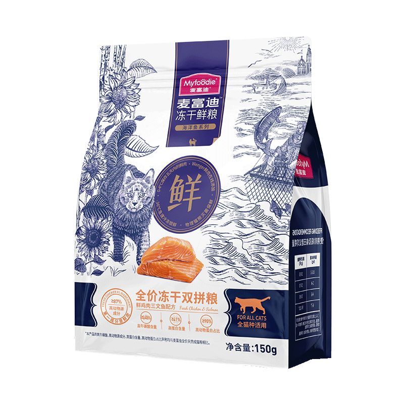 京东直供 麦富迪猫粮 冻干鲜粮高蛋白成幼猫粮美毛亮毛 三文鱼鸡肉150g