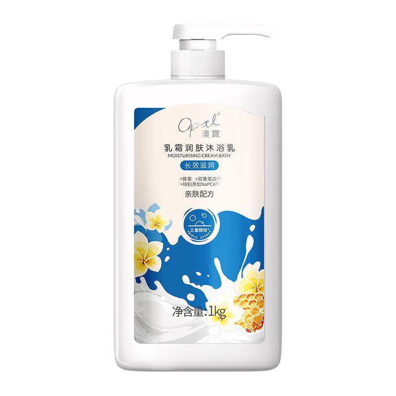 京东直供 澳宝 乳霜润肤沐浴露1L 大容量补水留香清洁肌肤沐浴乳