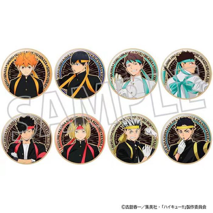 Movic 【正品保障】排球少年 应援团ver. 金属风吧唧徽章