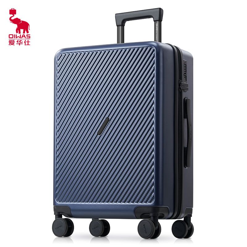 爱华仕 【20寸/24寸】 磨砂斜杠行李箱 大容量旅行登机箱男女个性密码拉杆箱