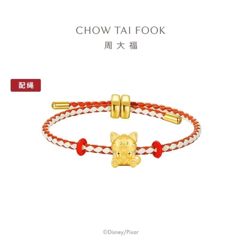 周大福 Pixar系列迪士尼坐姿美美熊足金黄金吊坠定价EOR1180礼物
