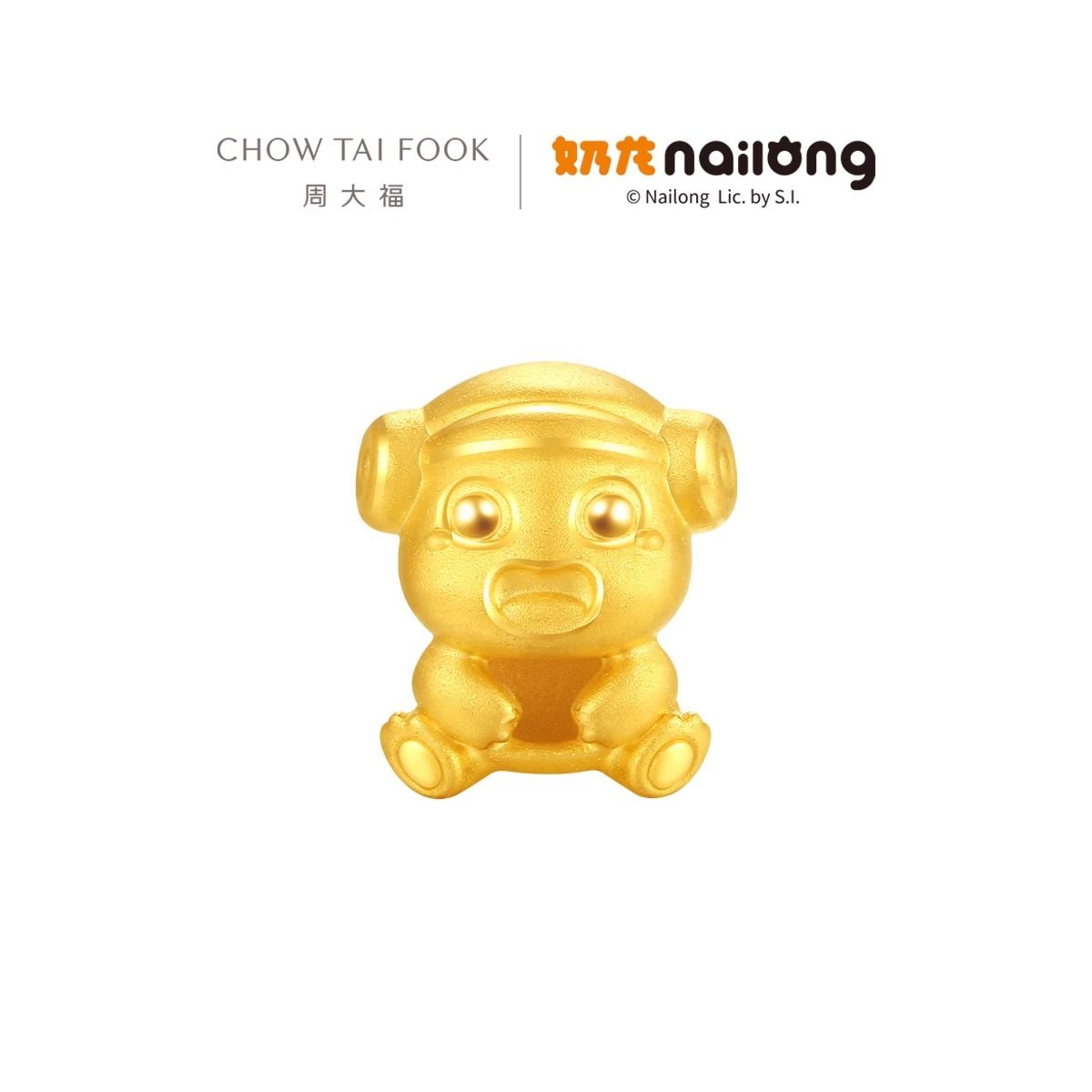 周大福 奶龙系列刷刷龙足金黄金转运珠配绳定价EOR1420