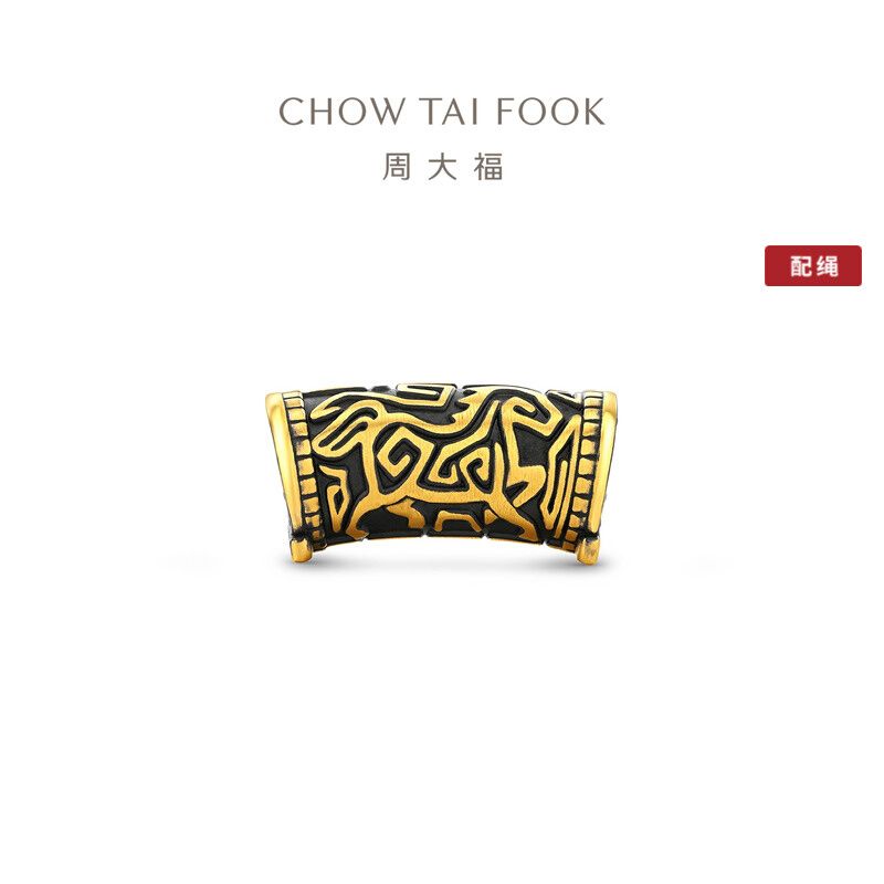 周大福 酷潮黑金图腾马年生肖黄金吊坠转运珠配绳男款 定价 EOR1479