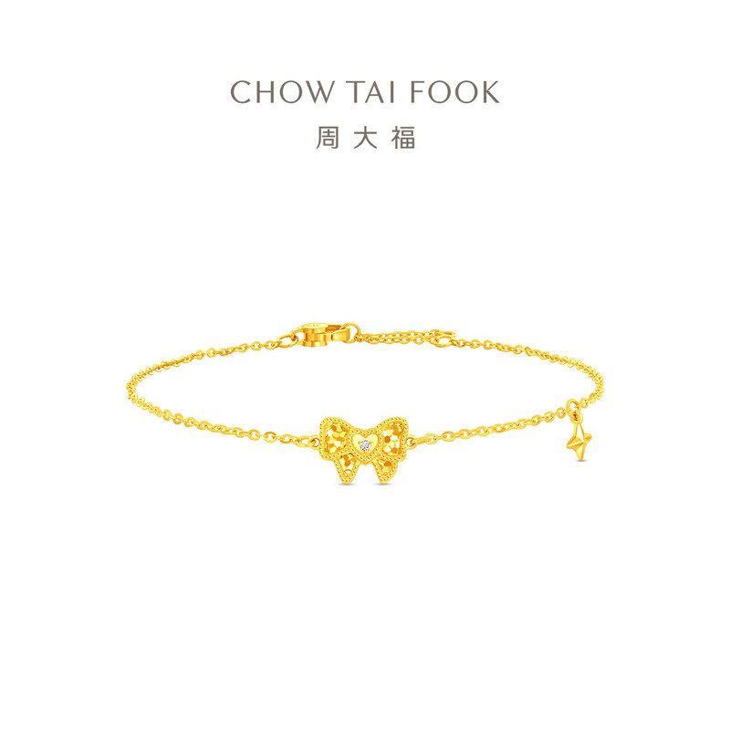 周大福 爆闪满天星蝴蝶结星星足金黄金镶钻手链 定价 ERU364 新品礼物