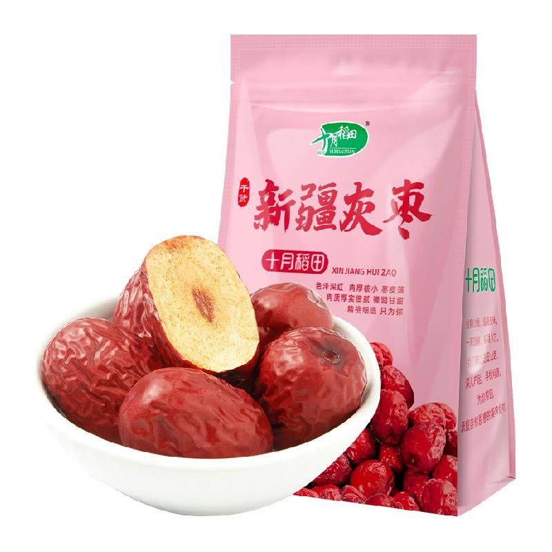 天猫 十月稻田新疆灰枣500g干货蜜饯零食免红枣洗银耳莲子羹可夹核桃 1件 .