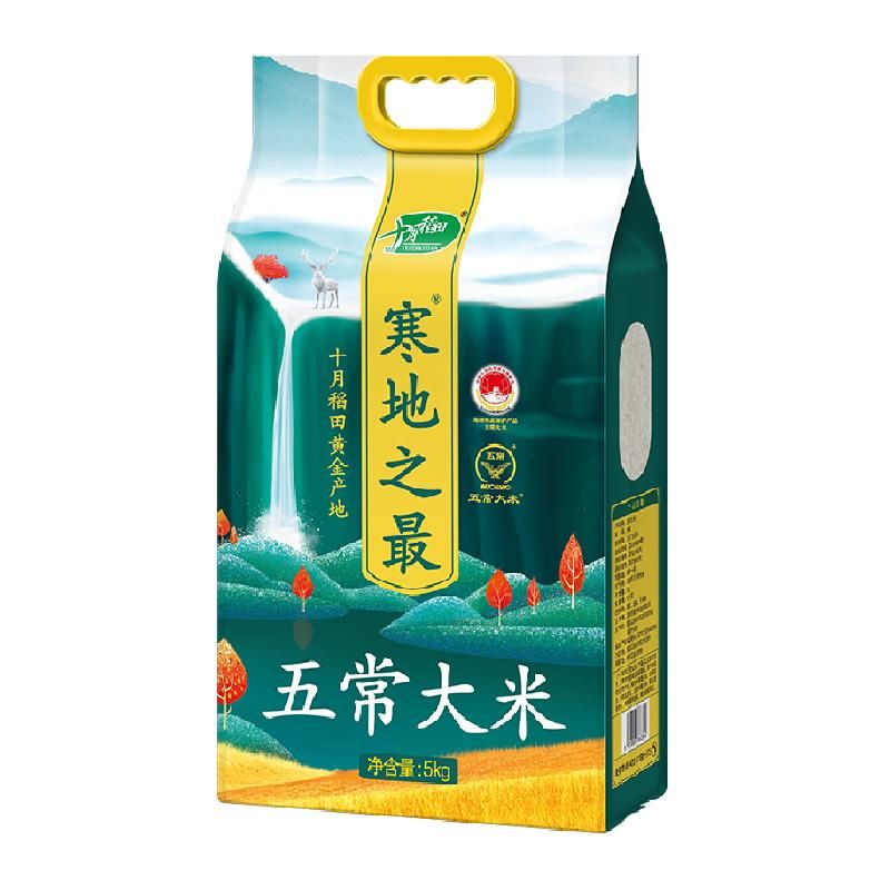 天猫 十月稻田寒地之最五常大米5kg东北大米真空10斤粳米优质一等 绿色；1件 .