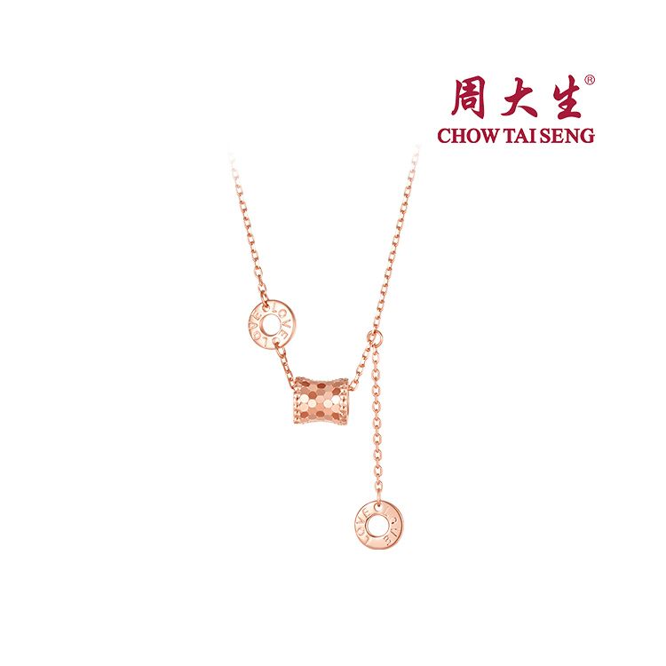 周大生 小蛮腰项链纯银女锁骨链轻奢小众颈饰设计高级女生日礼物