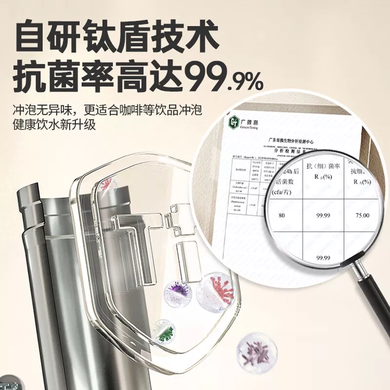 康巴赫 【送杯套+杯刷+吸管刷】抗菌纯钛内胆保温杯400ML保冷保温水杯咖啡杯便携直饮吸管杯随行杯子运动杯便携水杯