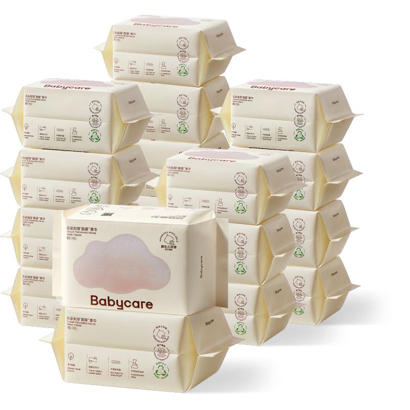 京东直供 babycare面膜柔巾婴儿一次性洗脸巾干湿两用小熊巾加厚绵柔巾 80抽*18包