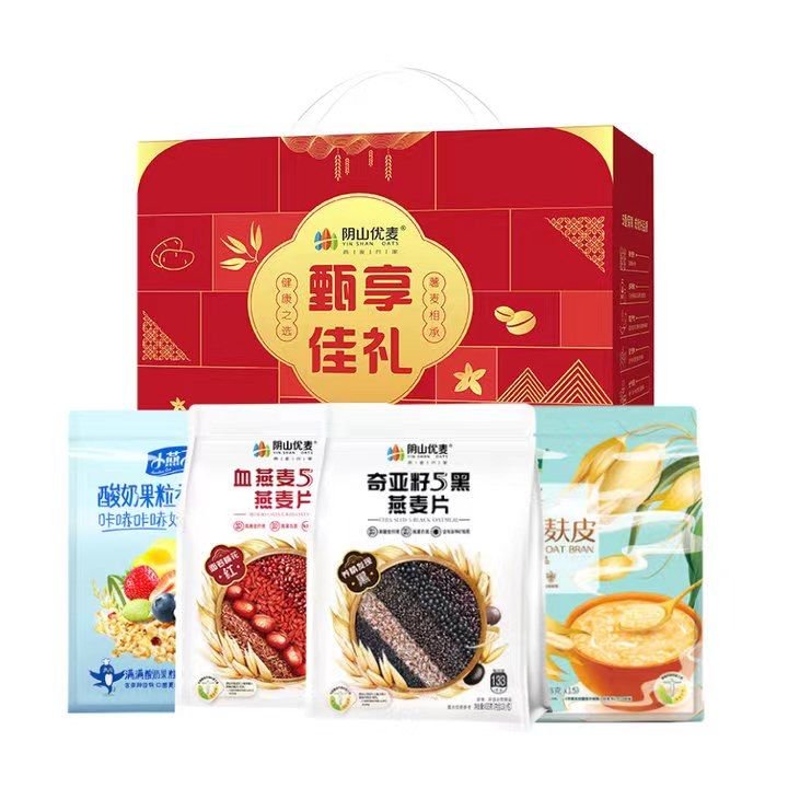 阴山优麦 甄享礼盒（燕麦组合）1750克（客服联系：15848927056）