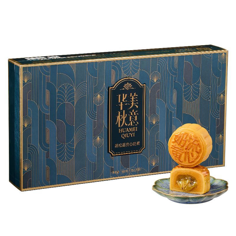 华美月饼 黑松露流心奶黄月饼480g