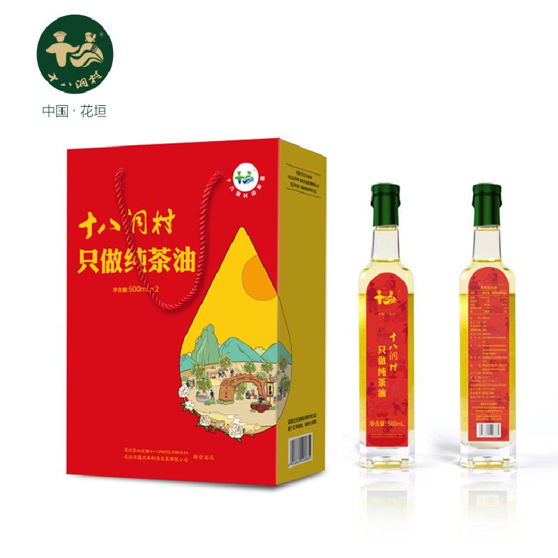 梨子寨十八洞 高山茶油500ml*2礼盒装/500ml*1单瓶装