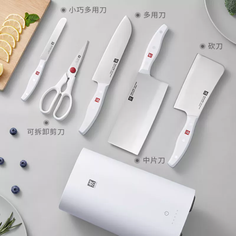 双立人 Pollux刀具套装 除菌刀架6件套  珍珠白 赠双立人6色筷子-s