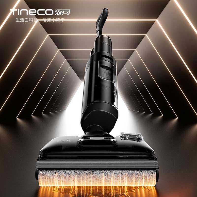 Tineco/添可 智能洗地机芙万Stretch Plus超能版【180°躺平 除菌速干 0缠毛】洗拖吸一体自动清洗扫地机器人