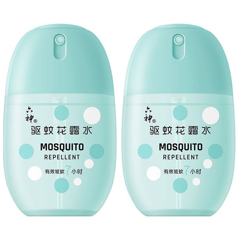六神 夏日便携驱蚊花露水50ml*2瓶-新老包装随机