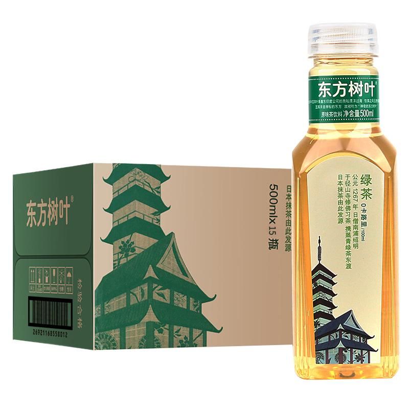 易购 农夫山泉 东方树叶绿茶500ml*15瓶