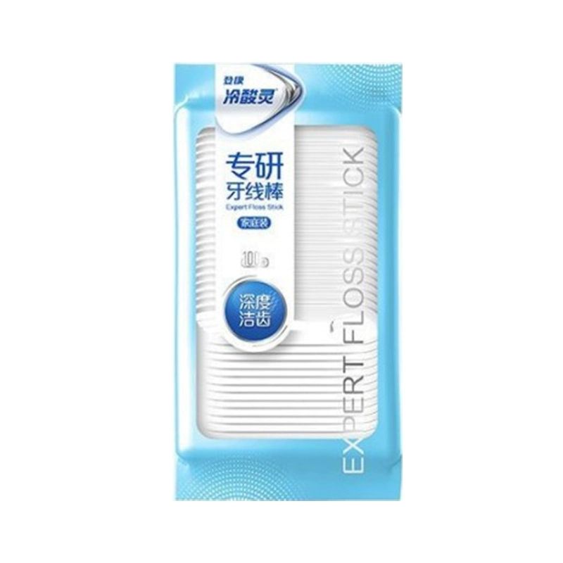 冷酸灵 专研牙线棒袋装便携剔牙线一次性实惠装100支