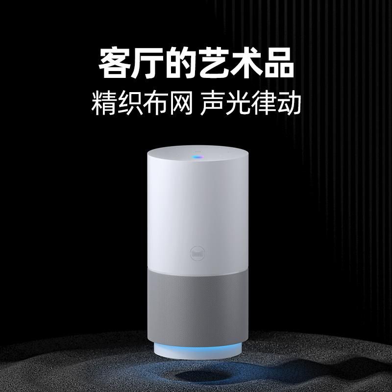天猫 天猫精灵X5智能音箱蓝牙音响语音助手家用智能桌面闹钟早教机器人 官方标配；渐变紫 .