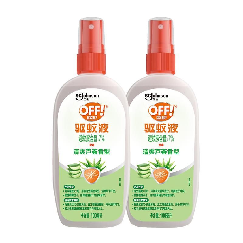 天猫 庄臣雷达欧护户外驱蚊液防蚊水100ml*2芦荟花露水随身便携清凉 1件 .
