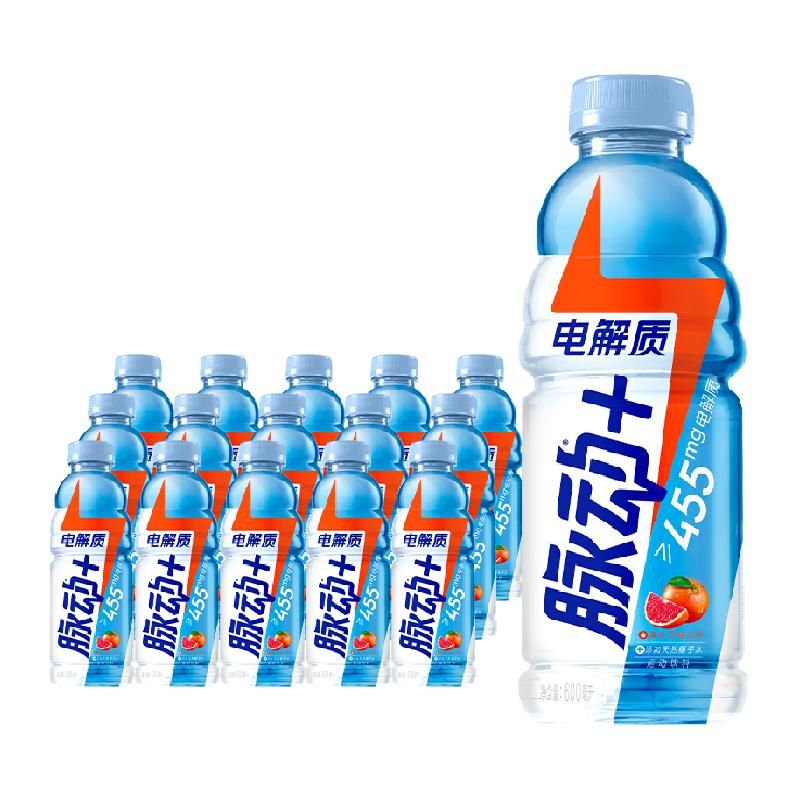 天猫 脉动+电解质运动饮料含椰子水维生素低糖西柚口味整箱600ML*15瓶 无规格 .