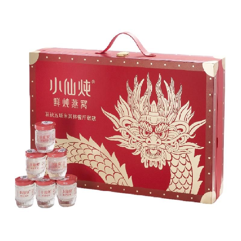 天猫 小仙炖鲜炖燕窝40g*15瓶中秋限定礼盒送礼送长辈推荐 无糖-鲜炖燕窝礼盒送长辈；1件 .