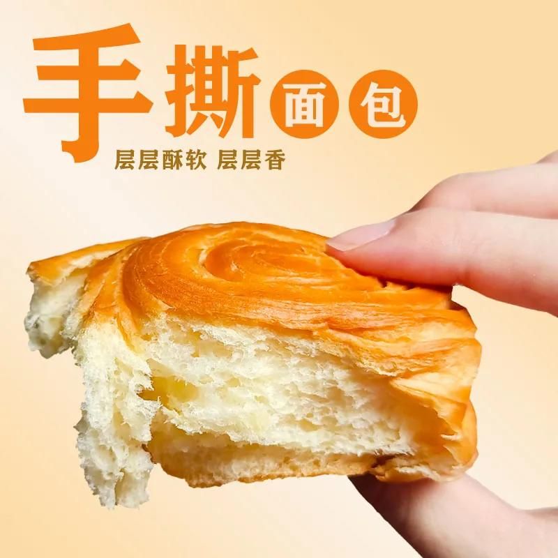 天猫 盼盼手撕面包整箱早餐下午茶蛋糕休闲零食充饥速食夜宵代餐点心 真食惠手撕面包*1000g .