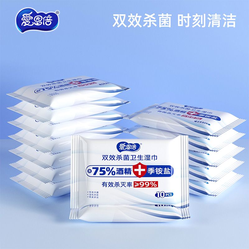 爱恩倍 可爱多99.9%杀菌卫生湿巾10片*30包