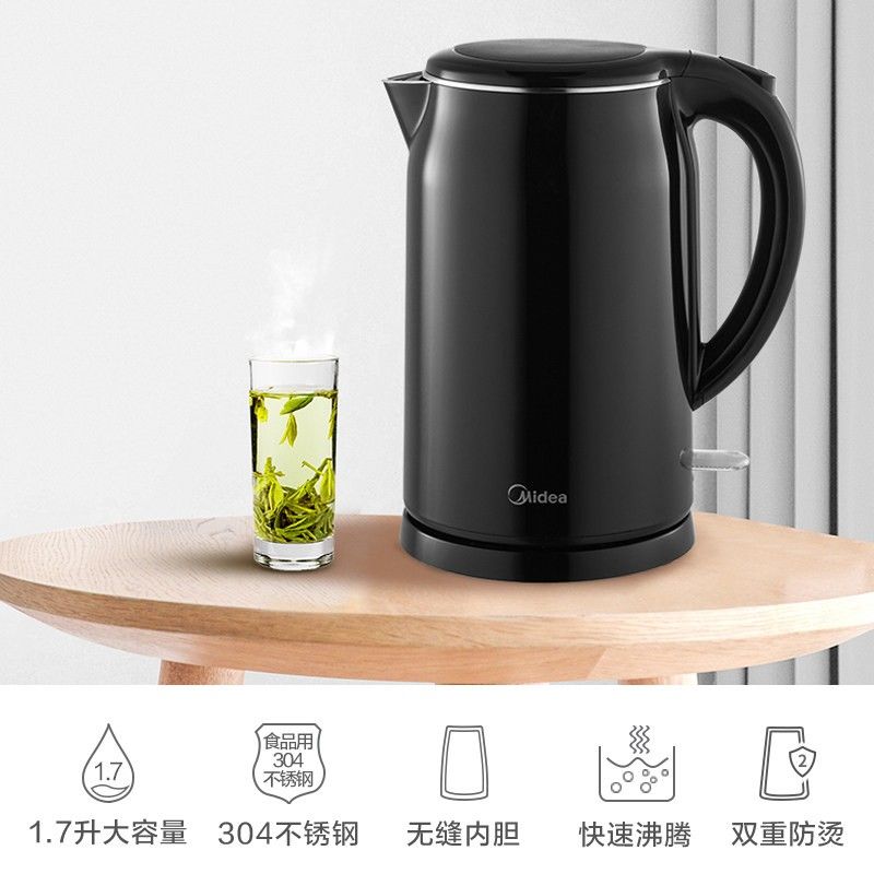 midea 美的 电水壶热水壶电热水壶304不锈钢水壶双层防烫全钢无缝开水壶家用烧水壶SH17M301C