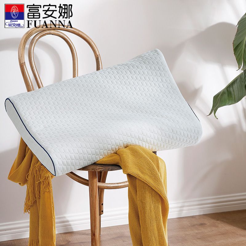 富安娜 家纺 乳胶枕头枕芯泰国进口颈椎枕橡胶枕 至尊泰国进口呵护乳胶枕 58*39cm  积分兑换