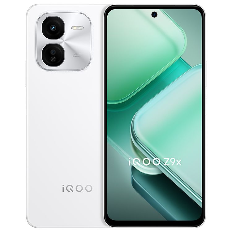 vivo iQOO Z9x  6000mAh大电池 全网通5G手机 购机送多重好礼