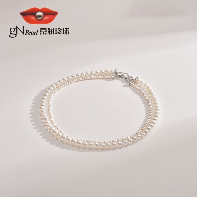 gN pearl/京润珍珠 遐想 S925银淡水珍珠项链3-7mm白色圆形