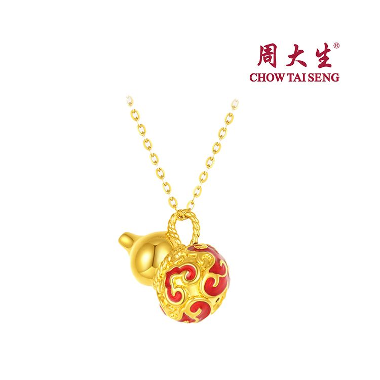 周大生 如意壶 黄金硬金红珐琅小葫芦吊坠 赠黄银链